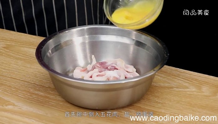 蒙自香酥的做法 蒙自香酥怎么做好吃