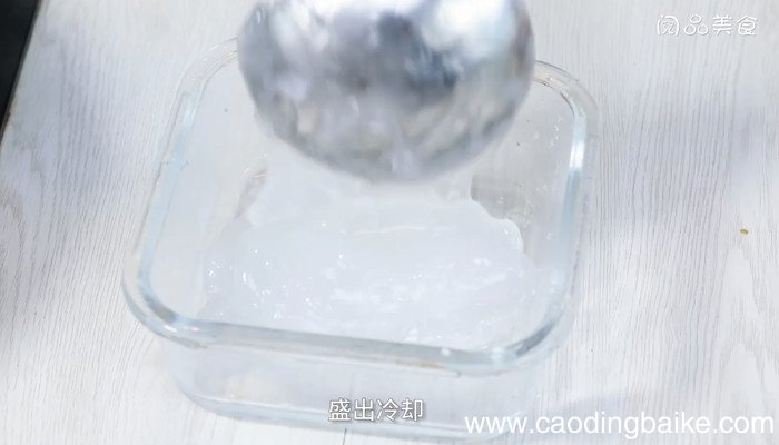 红糖冰凉粉怎么做 红糖冰凉粉的做法