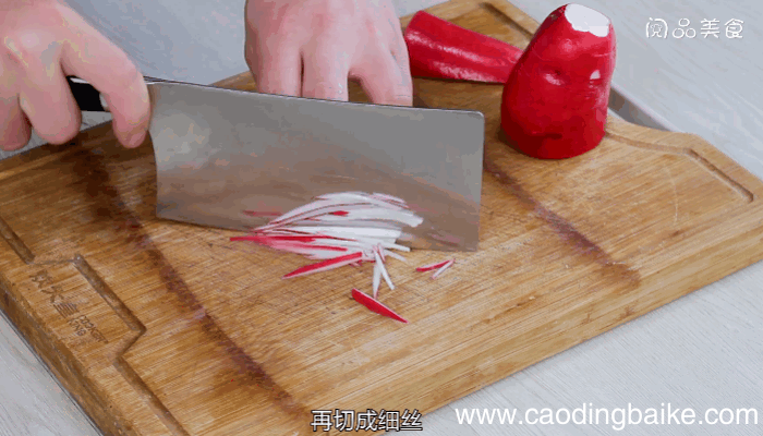 香菜萝卜丝做法香菜萝卜丝怎么做