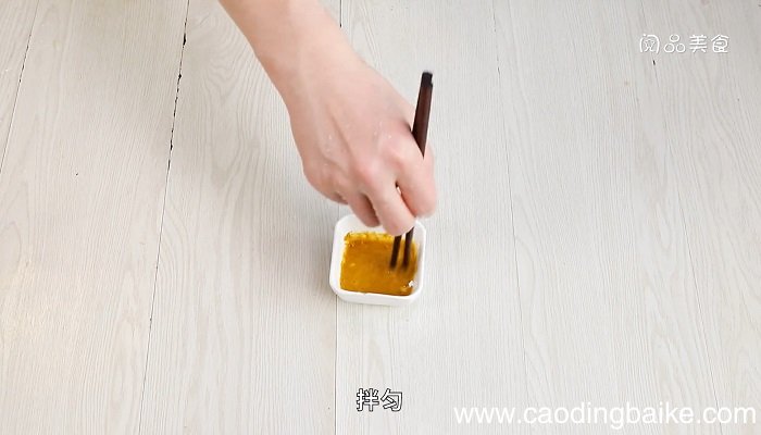 咖喱鱼饼的做法咖喱鱼饼怎么做