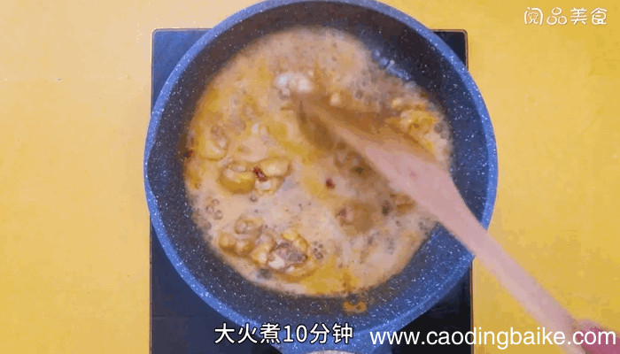 啤酒焖鸡翅根做法，啤酒焖鸡翅根怎么做
