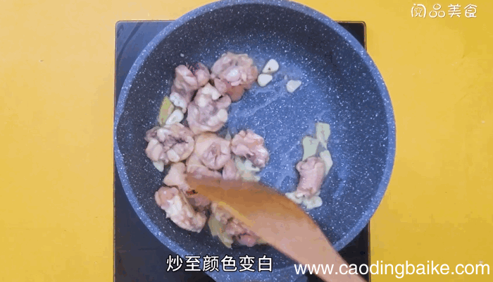 啤酒焖鸡翅根做法，啤酒焖鸡翅根怎么做