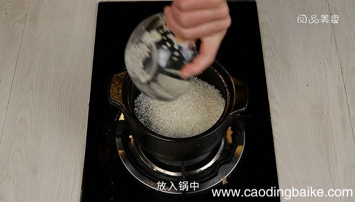 山药猪肉粥的做法 山药猪肉粥怎么做