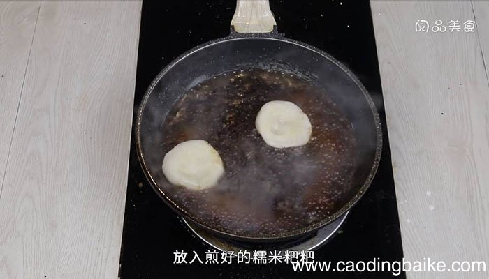 油糖粑粑的做法 油糖粑粑的做法视频