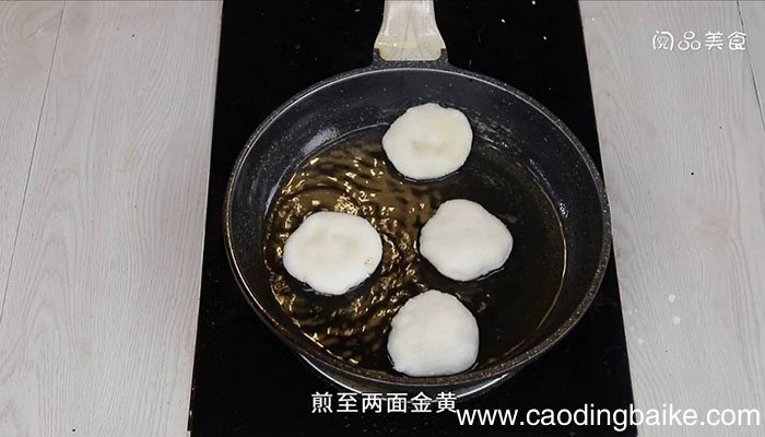 油糖粑粑的做法 油糖粑粑的做法视频