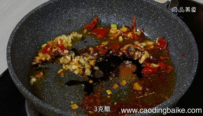 鱼香豆腐的做法 鱼香豆腐怎么做