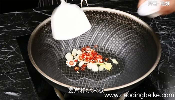 爆炒鸡心的做法 爆炒鸡心怎么做