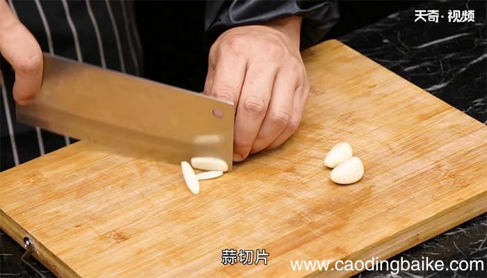 爆炒鸡心的做法 爆炒鸡心怎么做