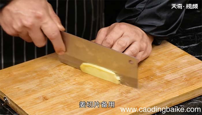 爆炒鸡心的做法 爆炒鸡心怎么做