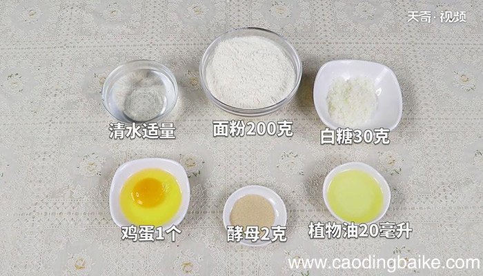 乳山喜饼怎么做 乳山喜饼的做法