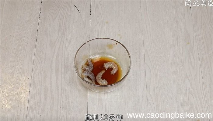 番禺炒蛋怎么做 番禺炒蛋的做法