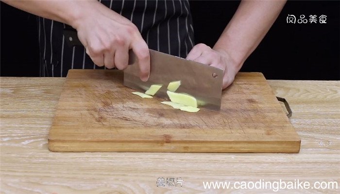 羊肚菌煲鱼鸡汤怎么做 羊肚菌煲鱼鸡汤做法是什么