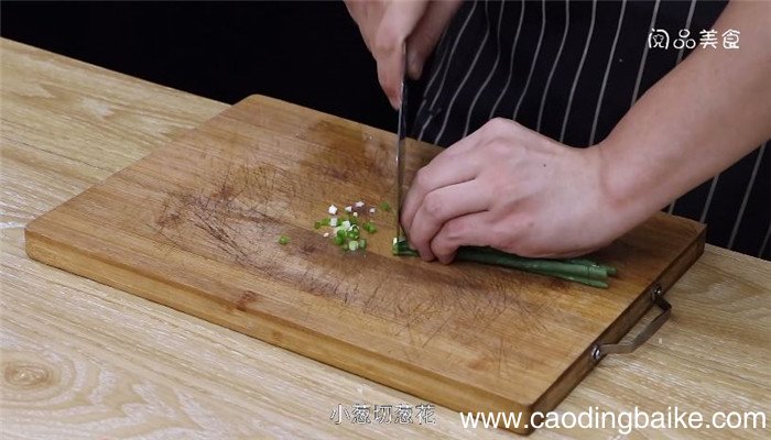 羊肚菌煲鱼鸡汤怎么做 羊肚菌煲鱼鸡汤做法是什么
