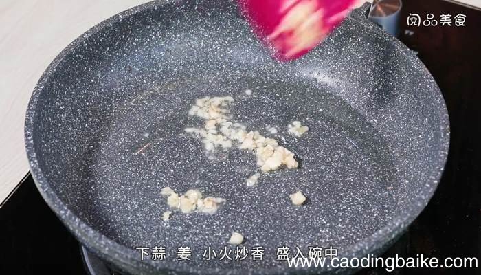 蒜拌秋葵鹌鹑蛋怎么做 蒜拌秋葵鹌鹑蛋的做法