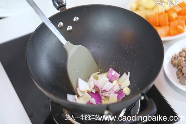 咖喱牛腩的做法
