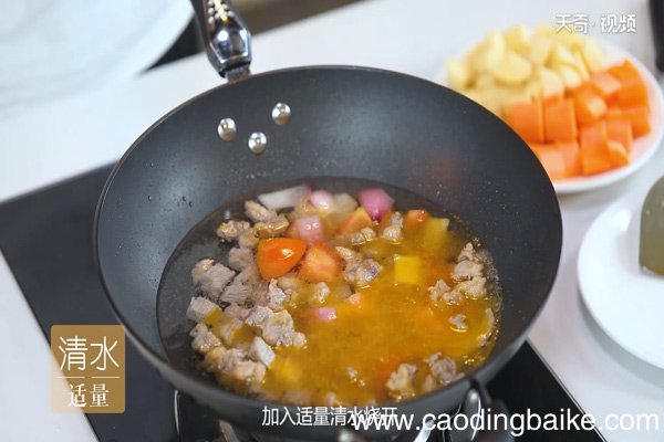 咖喱牛腩的做法