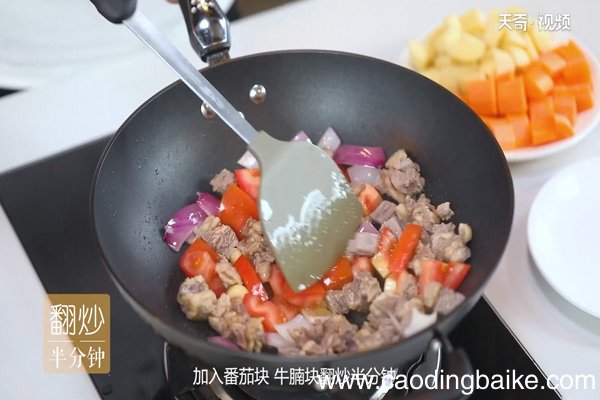 咖喱牛腩的做法
