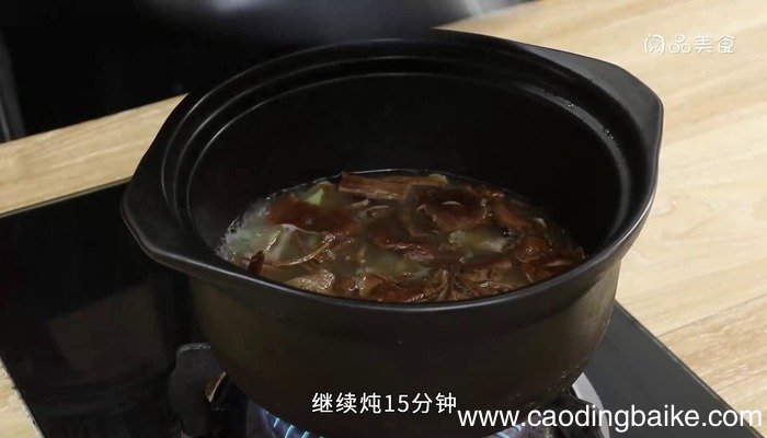 茶树菇炖鸽子怎么做 茶树菇炖鸽子怎么做好吃