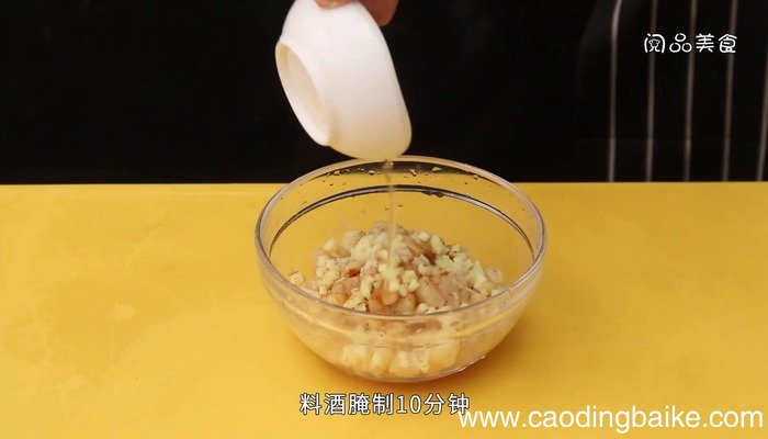 炸鲜贝的做法,炸鲜贝怎么做