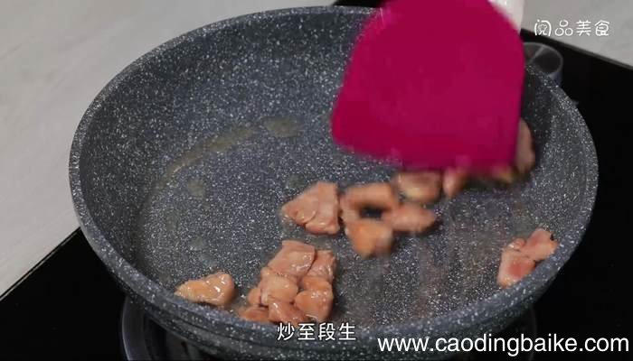 雪里蕻炒三丁怎么做 雪里蕻炒三丁的做法