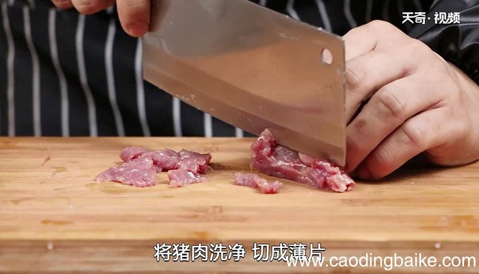 蒜爆肉的做法 蒜爆肉怎么做