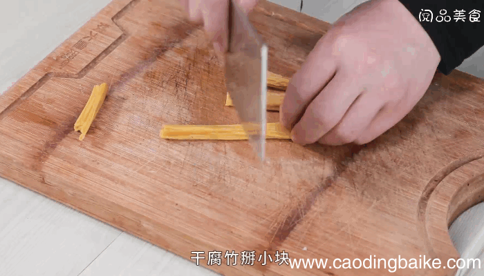 粉丝腐竹焖节瓜做法粉丝腐竹焖节瓜怎么做