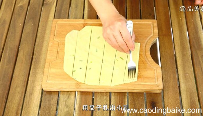苏打饼干的做法 苏打饼干怎么做