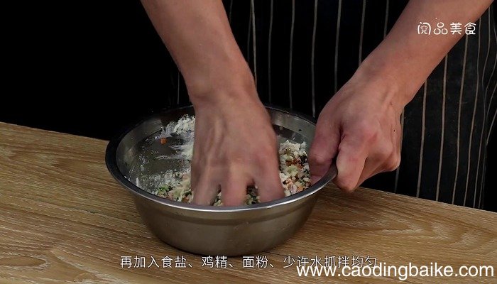 素丸子汤 素丸子的做法