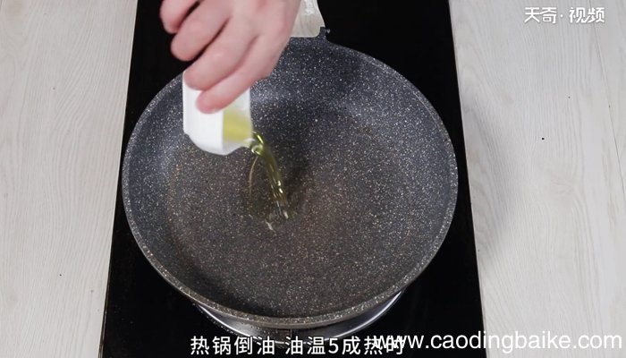 清炒虾仁的做法 清炒虾仁怎么做