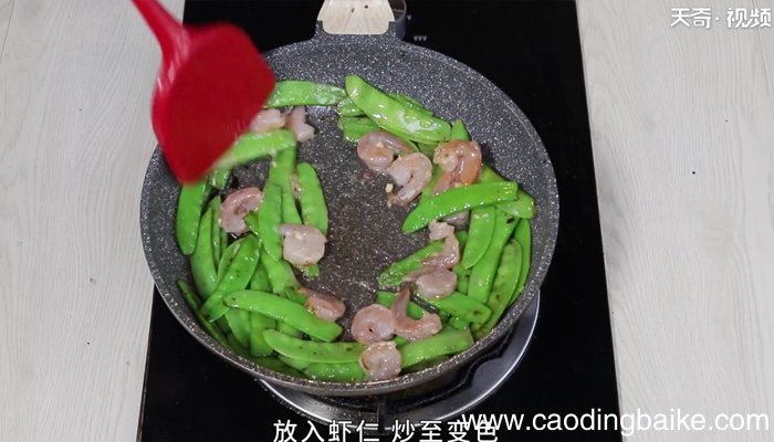 清炒虾仁的做法 清炒虾仁怎么做
