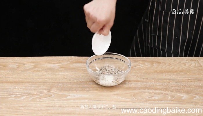 糯米粽子怎么包 糯米粽子怎么包好吃