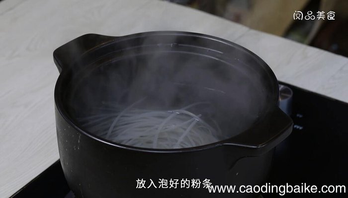 酸辣粉条煮法的做法 酸辣粉条煮法怎么做