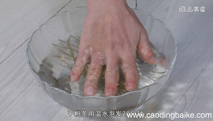 酸辣粉条煮法的做法 酸辣粉条煮法怎么做