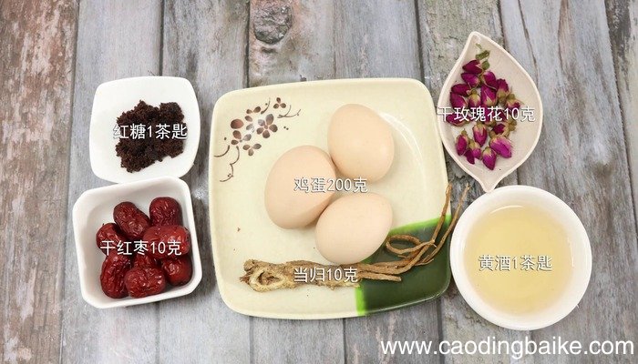 红糖蛋汤的做法 红糖蛋汤怎么做好吃