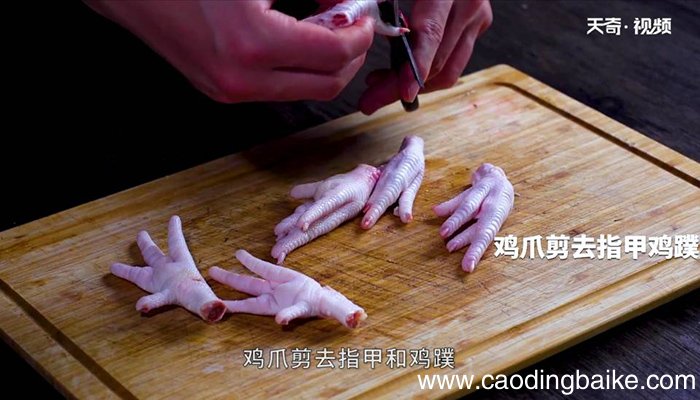 啤酒焖鸡爪怎么做 啤酒焖鸡爪