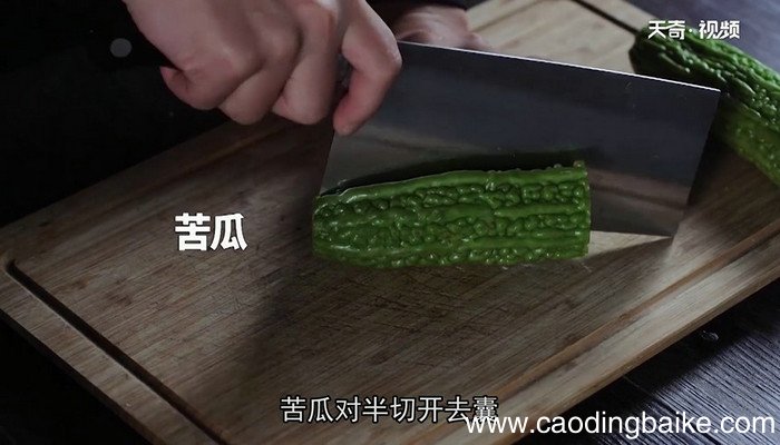 豉香苦瓜的做法 豉香苦瓜怎么做