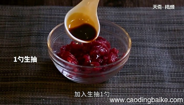 辣椒炒牛肉的做法 辣椒炒牛肉怎么做