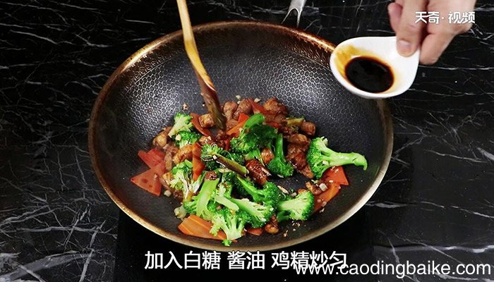 西兰花炒鸡块的做法 怎么做西兰花炒鸡块