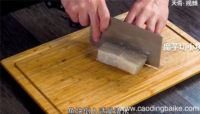 太安鱼怎么做 太安鱼的做法