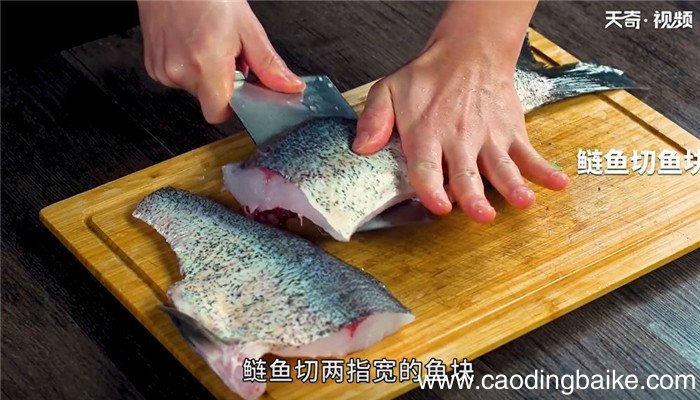 太安鱼怎么做 太安鱼的做法