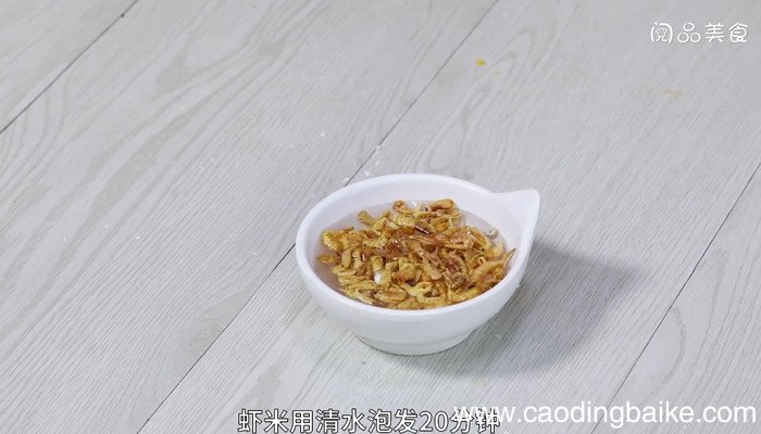 八珍糯米卷怎么做 八珍糯米卷的做法