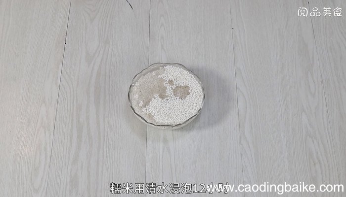 八珍糯米卷怎么做 八珍糯米卷的做法