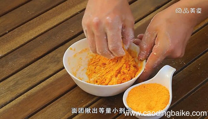 南瓜饼的做法 南瓜饼怎么做