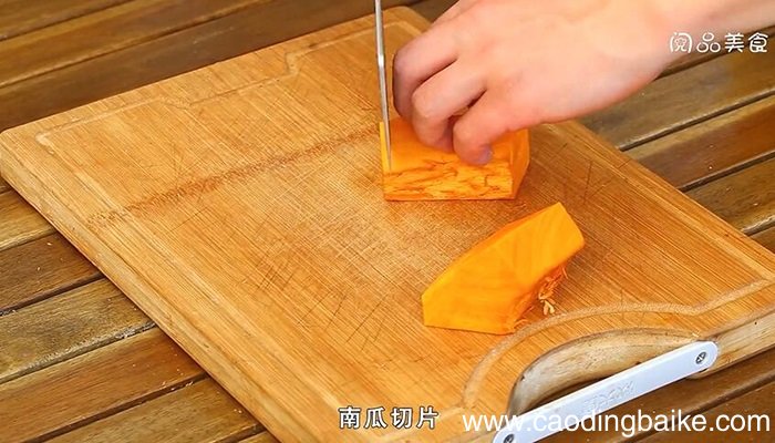 南瓜饼的做法 南瓜饼怎么做