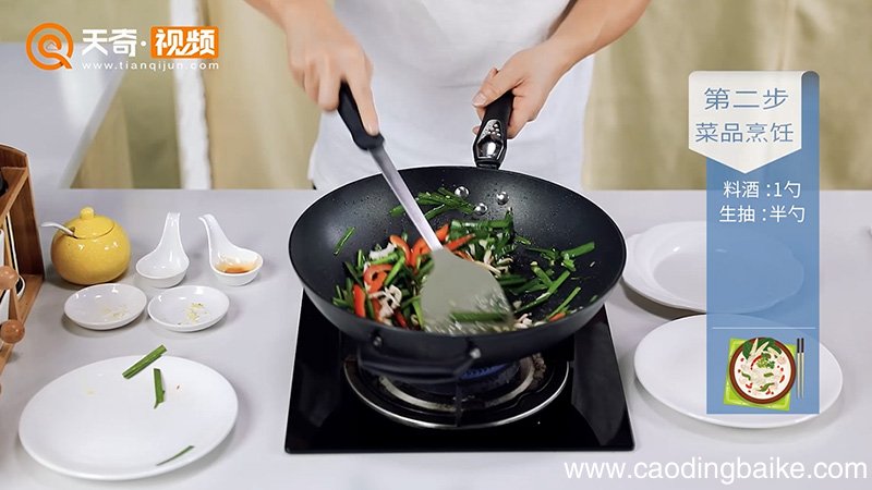 韭香鱿鱼的做法