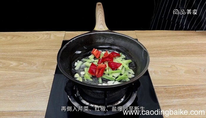 干锅鸡翅虾的做法 干锅鸡翅虾怎么做好吃