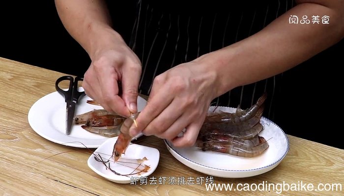 干锅鸡翅虾的做法 干锅鸡翅虾怎么做好吃