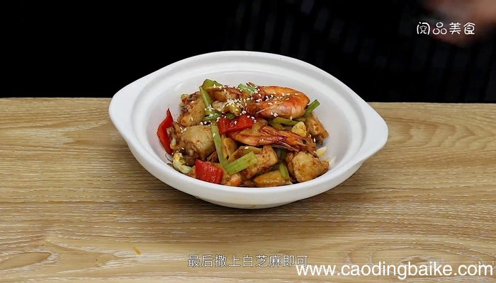 干锅鸡翅虾的做法 干锅鸡翅虾怎么做好吃