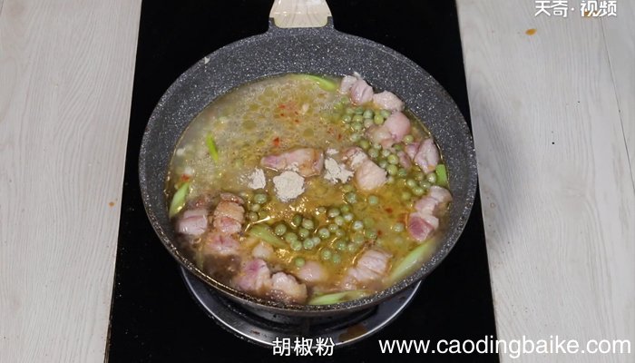 肉丁焖青豆 肉丁焖青豆的做法