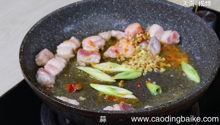 肉丁焖青豆 肉丁焖青豆的做法